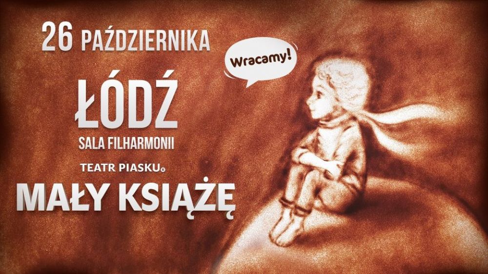 Atrakcje dla dzieci w październiku w Łodzi
