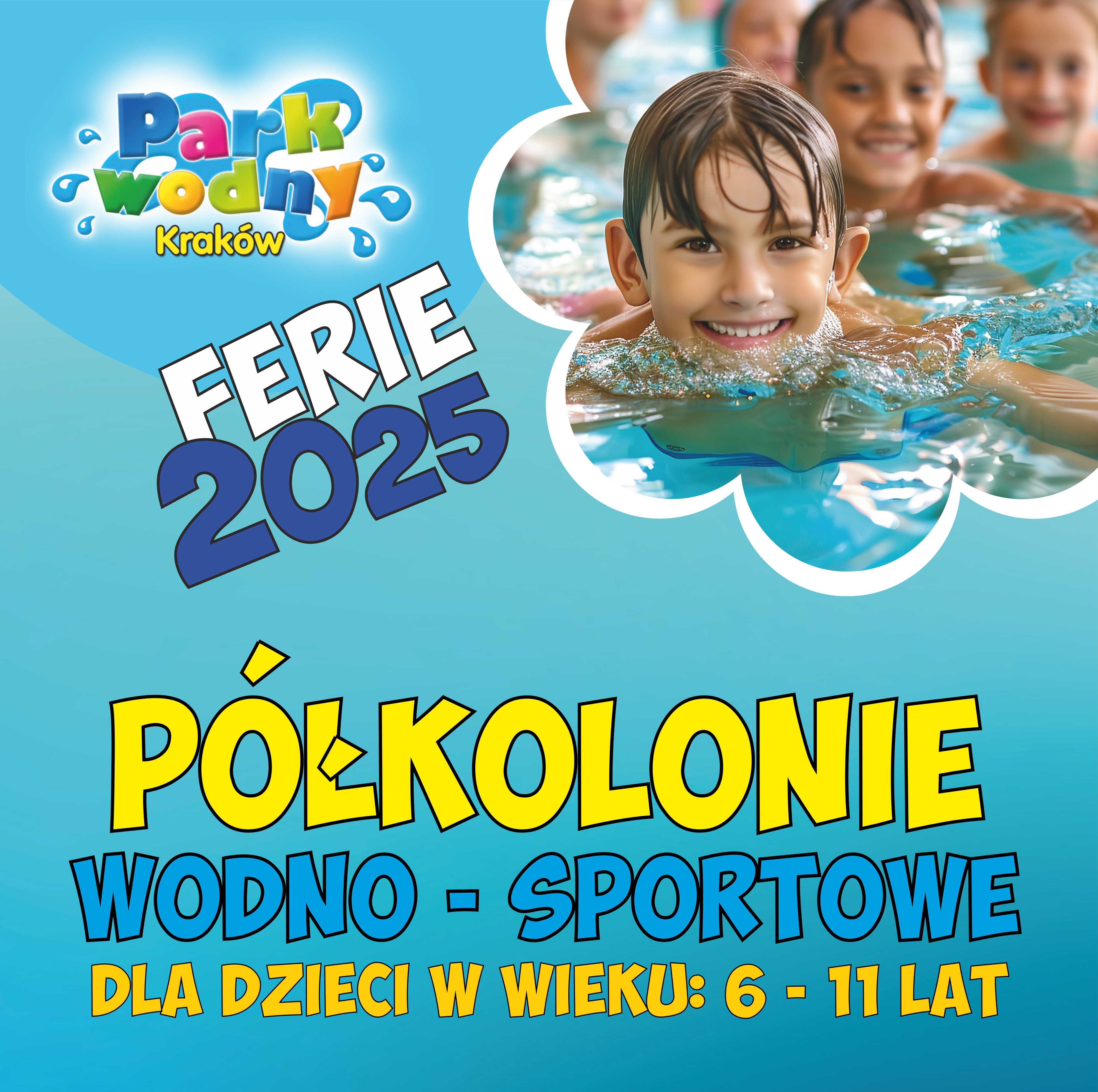 PÓŁKOLONIE WODNO – SPORTOWE W PARKU WODNYM – ZIMA